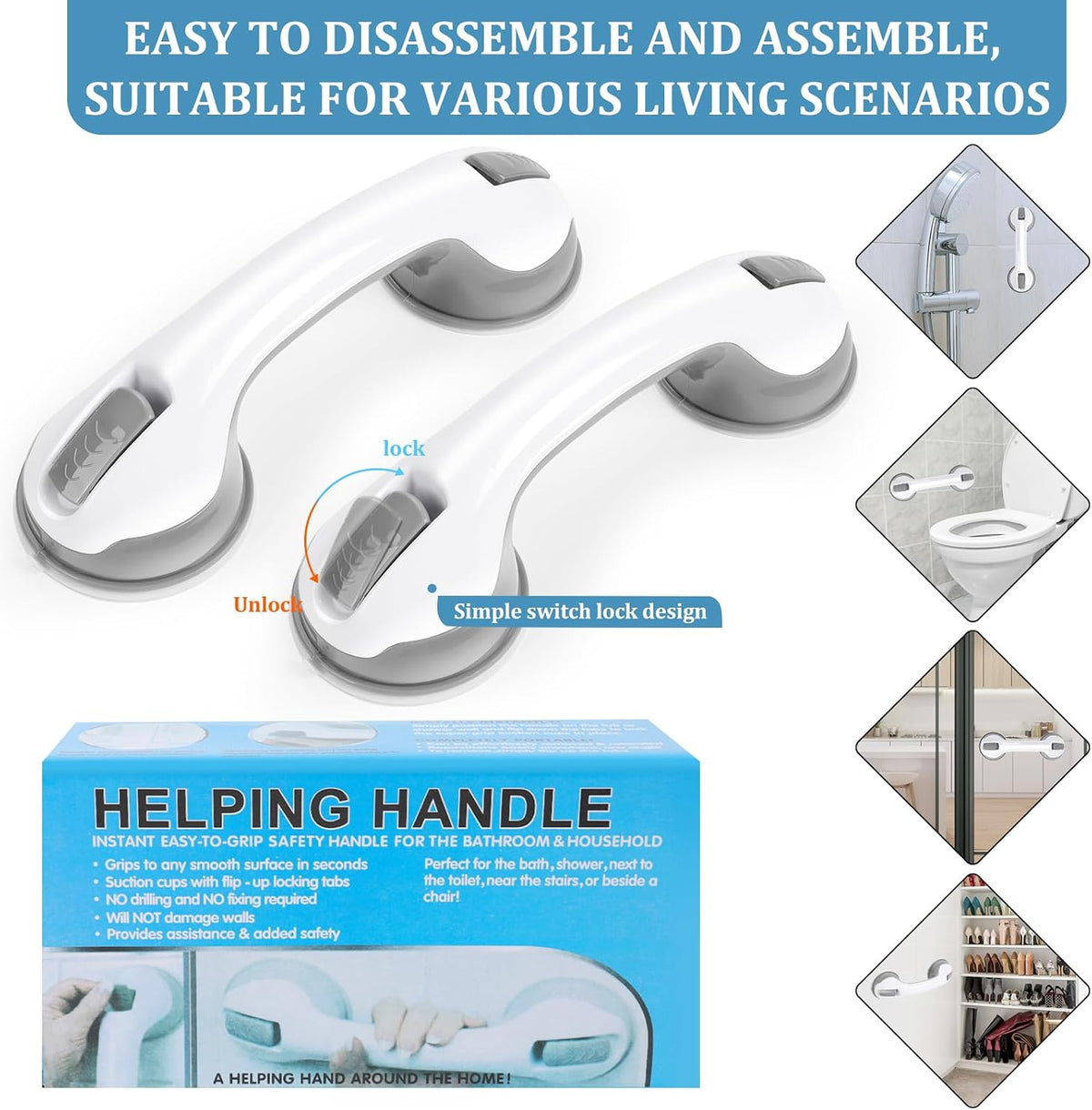 Shower Handle Bars (2 Pack)