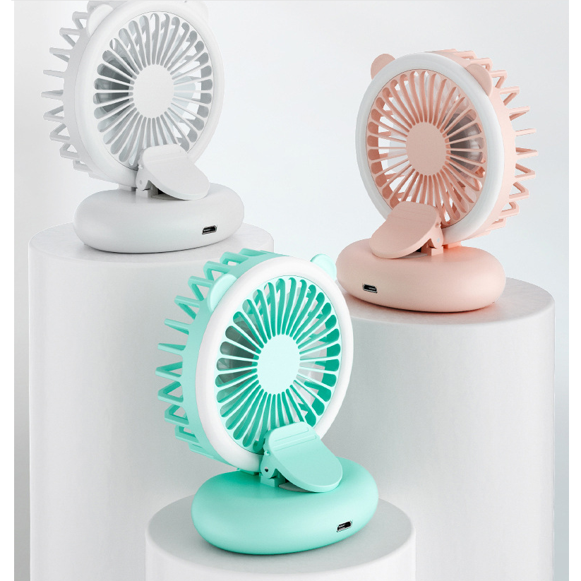 Portable Fill Light Fan